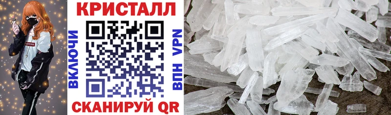 где купить наркотик  Ставрополь  Amphetamine 98% 