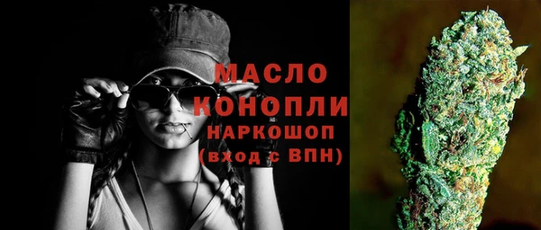spice Володарск