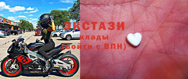 spice Володарск