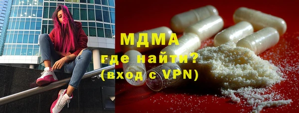 spice Володарск